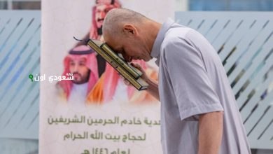 منفذ جديدة عرعر يودّع الدفعة الأولى