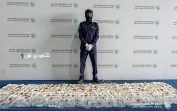 إمفيتامين