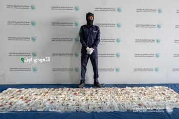 الزكاة والضريبة والجمارك تُحبط تهريب 1.7 مليون حبة إمفيتامين بميناء جدة