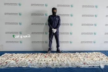 الزكاة والضريبة والجمارك تُحبط تهريب 1.7 مليون حبة إمفيتامين بميناء جدة إمفيتامين