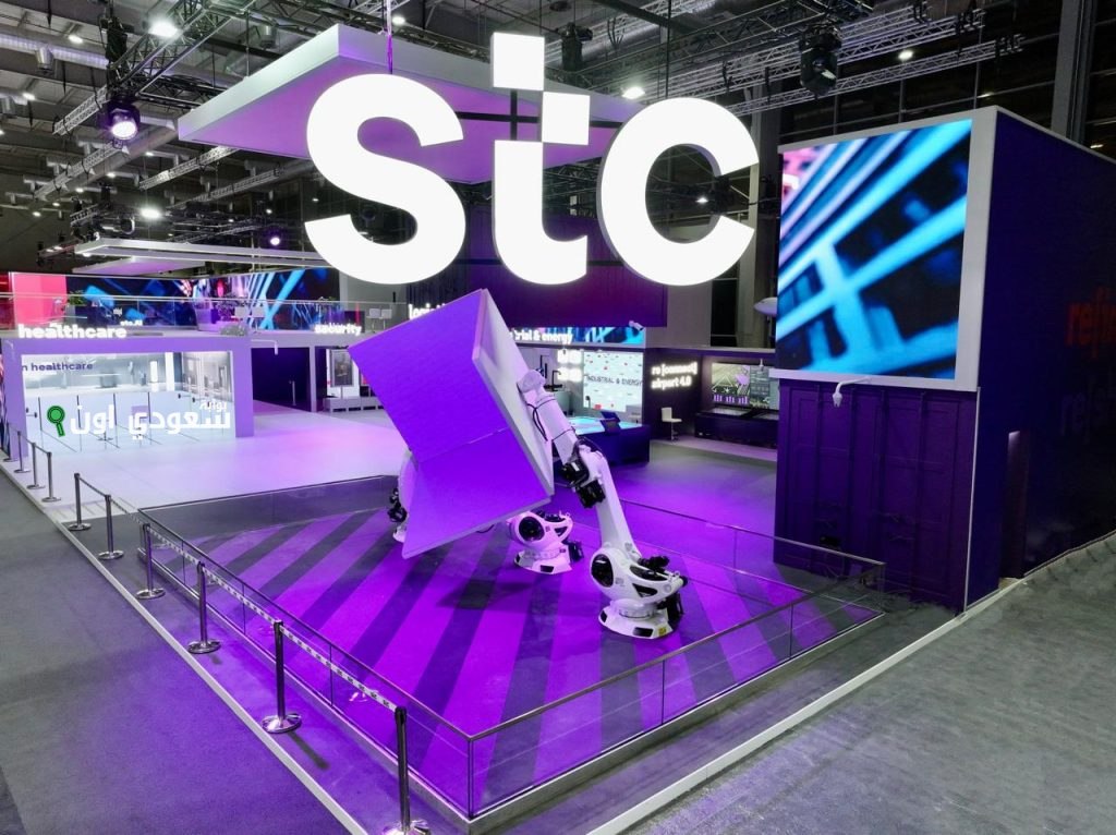 مجموعة stc تعزز التحول الرقمي للجهات الحكومية والخاصة خلال موسم حج 1446هـ