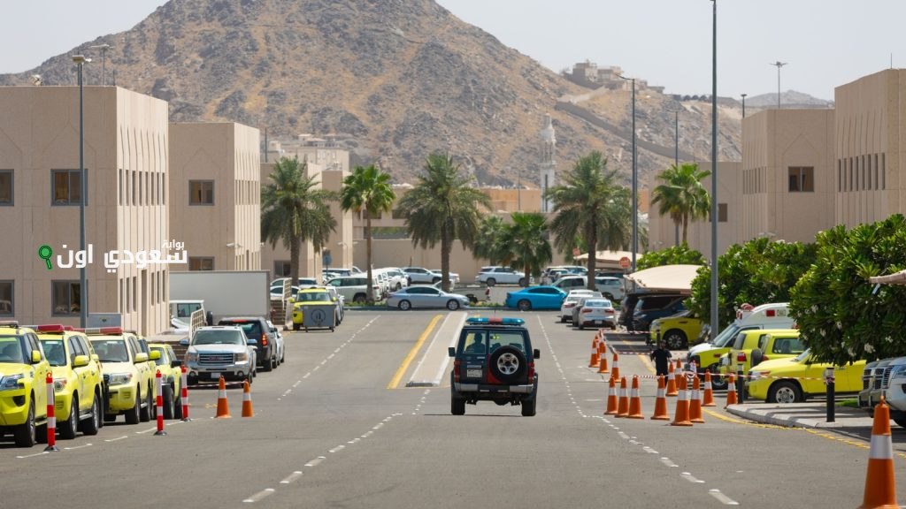 عقارات الدولة تستضيف 59 جهة حكومية لتنسيق الحج لعام 1446هـ في المشاعر المقدسة