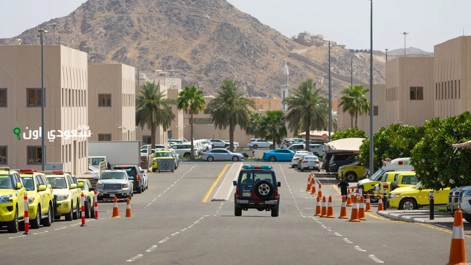 عقارات الدولة تستضيف 59 جهة حكومية لتنسيق الحج لعام 1446هـ