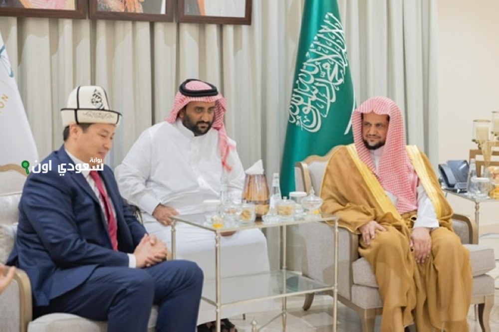 النائب العام يلتقي نظيره من قرغيزستان ويوقعان مذكرة تفاهم في تبادل التعاون