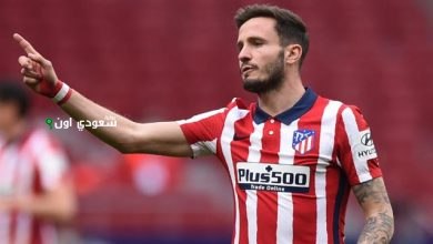 ساؤول يلقى وداعاً مؤثراً لجماهير إشبيلية قبل عودته إلى ناديه أتليتكو مدريد