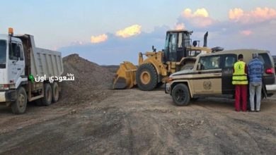 مخالفة استغلال الرواسب في نظام البيئة بتبوك
