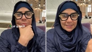 مفيدة شيحة
