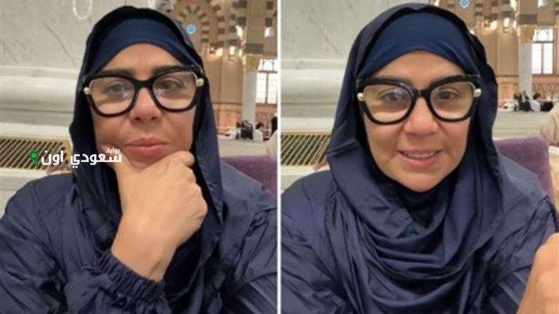 مفيدة شيحة