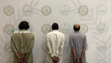 الجهات الأمنية في منطقة عسير