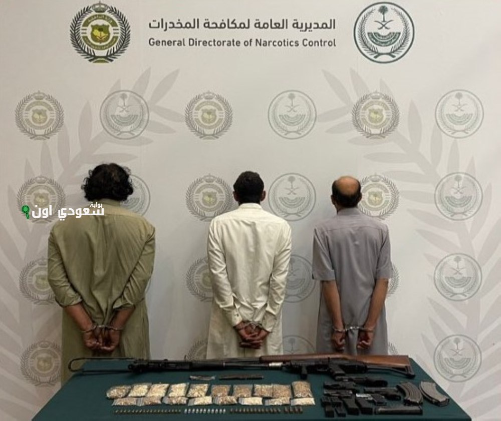 الجهات الأمنية تلقي القبض على خمسة أشخاص بتهمة ترويج الحشيش في منطقة عسير