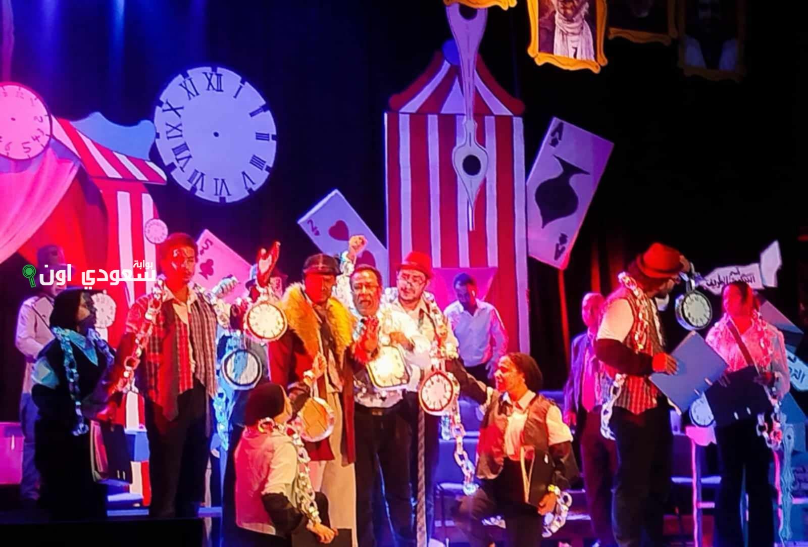 عرض "سترة" لقومية سوهاج