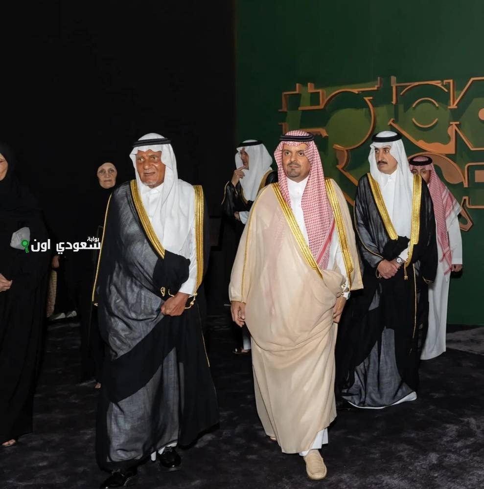 بتوجيه من أمير المنطقة تسمية إحدى حدائق الرياض تكريمًا لعبدالله النعيم
