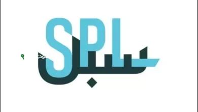 البريد السعودي يطلق طابعًا وبطاقة تذكارية بمناسبة حج 1446هـ