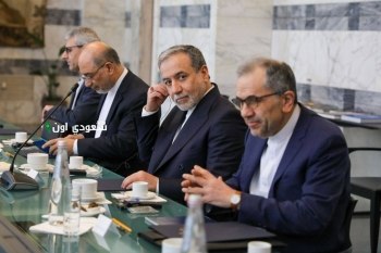 تنسيق أوروبي يعقد محادثات مع إيران غداً لمناقشة القضايا المشتركة والتعاون الدولي