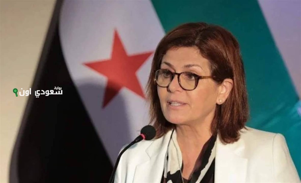 وزيرة العمل السورية