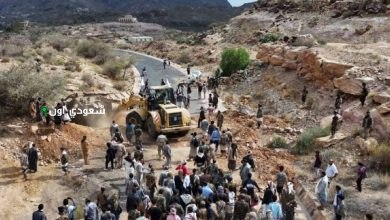 فتح طريق الضالع