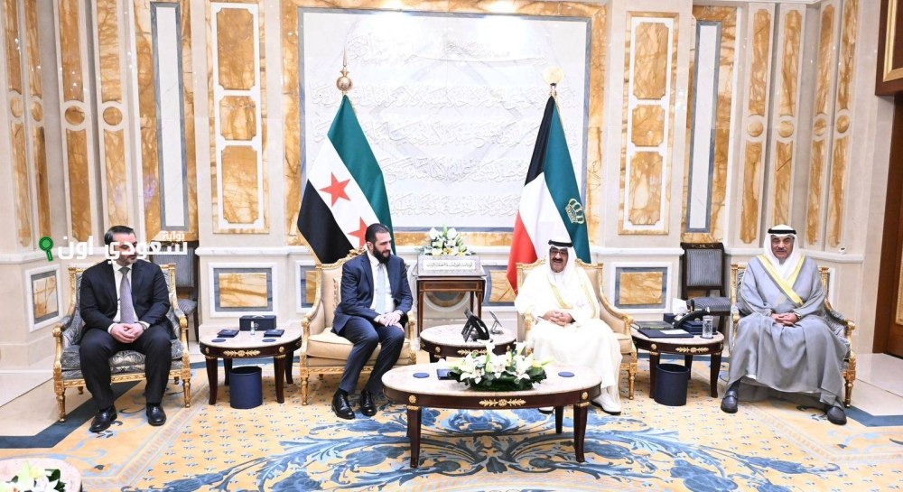 جدل واسع حول لافتة