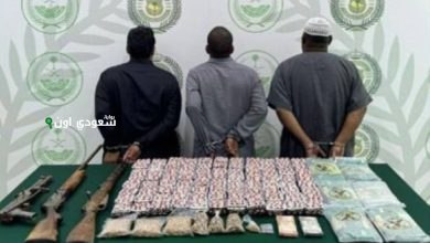 رابغ: القبض على 3 أشخاص لترويجهم مواد مخدرة