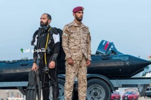 القوات البحرية
