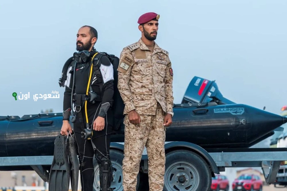 القوات البحرية