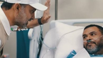 إجراء أول عملية قسطرة قلبية طارئة في المشاعر
