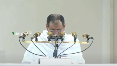 ابن حميد في خطبة عرفة