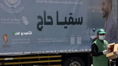 «بيت الشاورما» تطلق حملة توزيع مياه مجانية لحجاج بيت الله