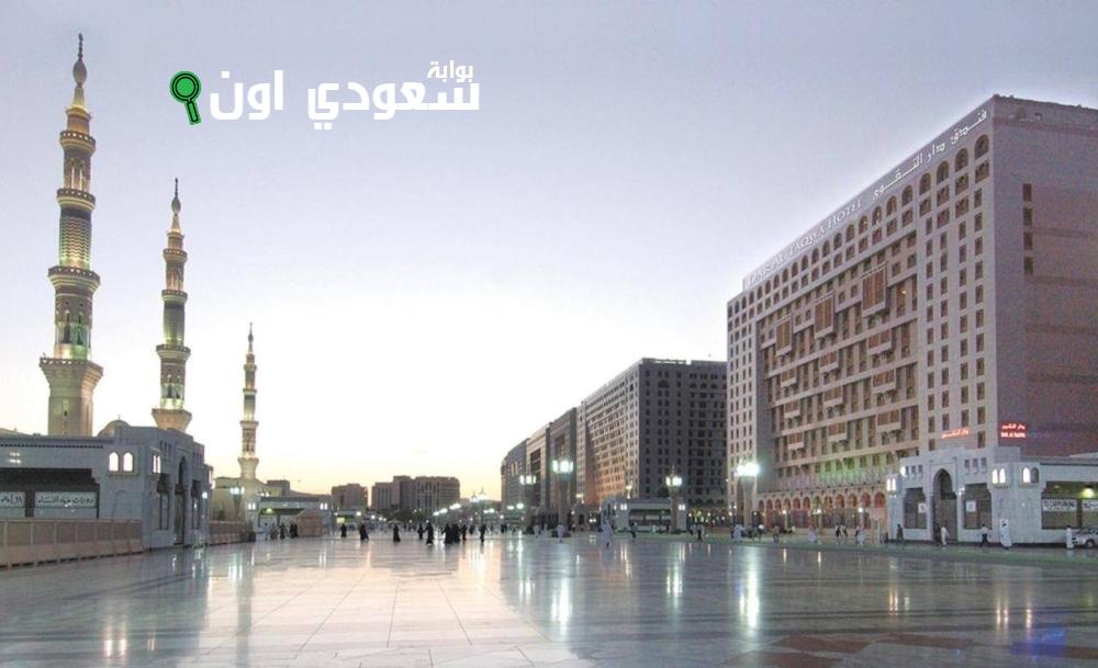 المدينة المنورة تُهيّئ مرافقها لاستقبال حجاج بيت الله الحرام خلال موسم الحج