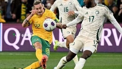 مباراة السعودية وأستراليا