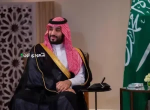ولي العهد السعودي