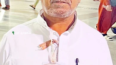 الريدي يؤدي فريضة الحج