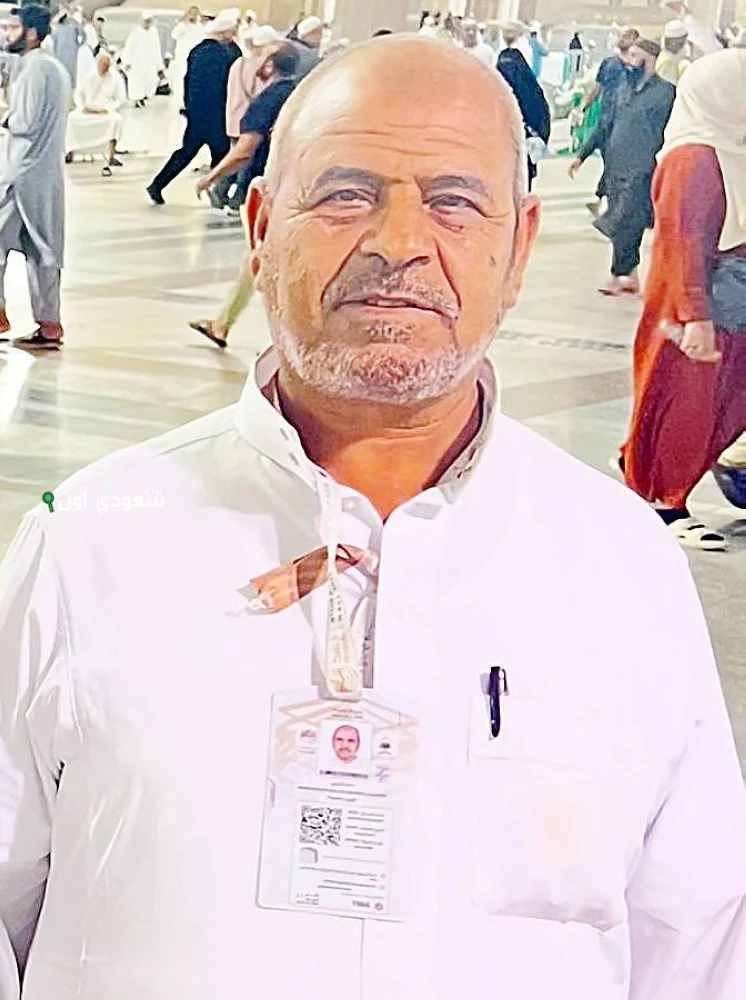 «الريدي» يؤدي فريضة الحج نيابةً عن مسنّة يمنية تقديراً لظروفها الصحية