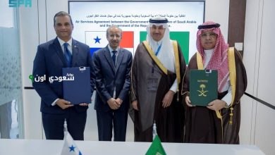 المملكة وبنما توقعان اتفاقية لتطوير منظومة النقل الجوي