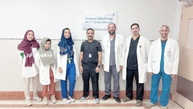 مسار الإصابات