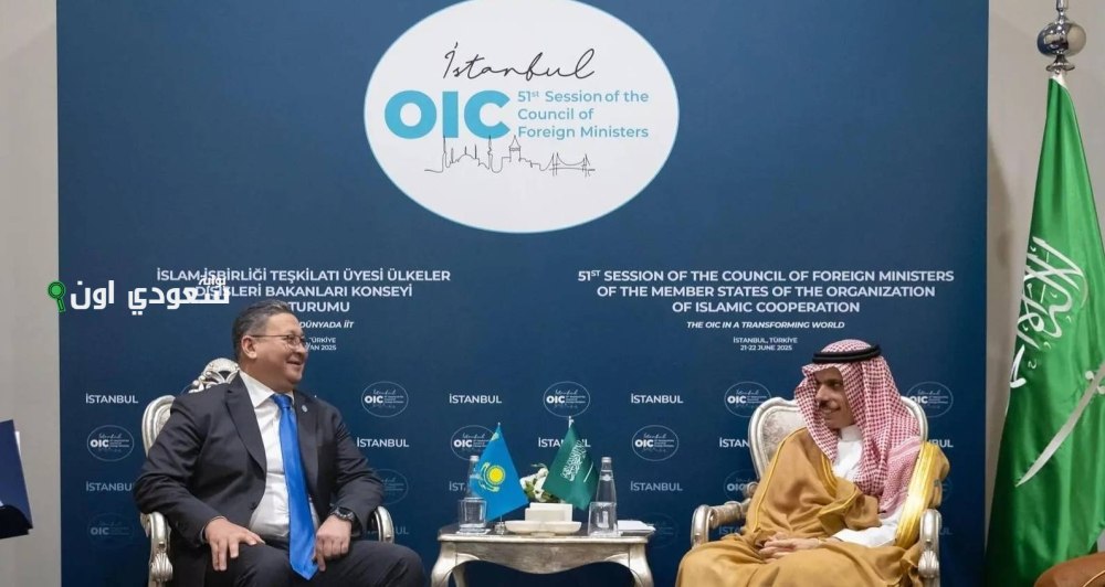 وزير الخارجية يتباحث مع نظيره الكازاخستاني حول القضايا الإقليمية والدولية الراهنة