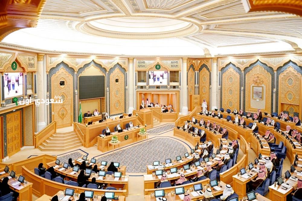 مقترح في الشورى لربط تدريس المرحلة الابتدائية بمعلمين متخصصين لتحقيق جودة التعليم