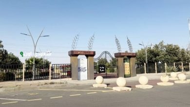 حديقة السنابل