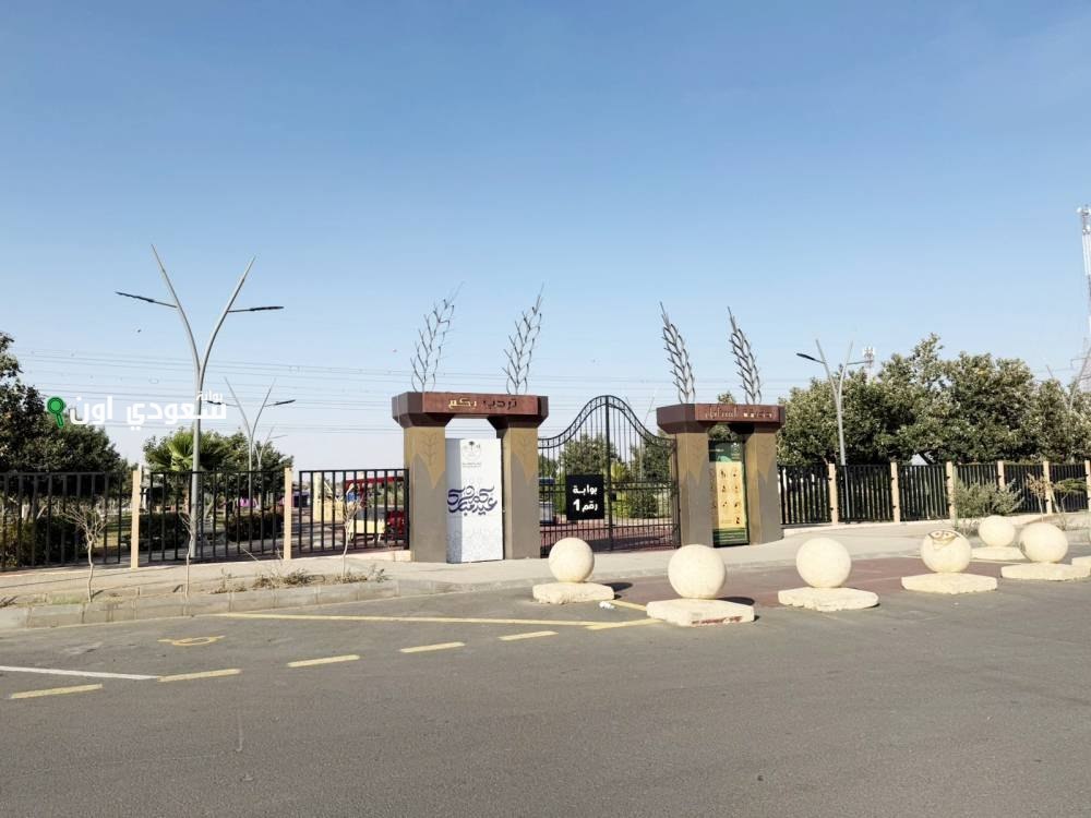 أهالي الحوية يستفسرون من الأمانة عن أسباب إغلاق حديقة السنابل في المنطقة