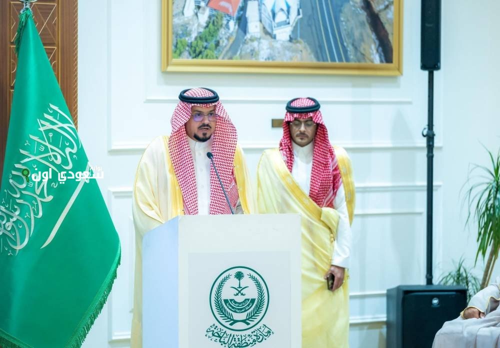 إطلاق مهرجان “الباحة تراث وسياحة” برعاية الأمير حسام بن سعود لتعزيز السياحة الثقافية