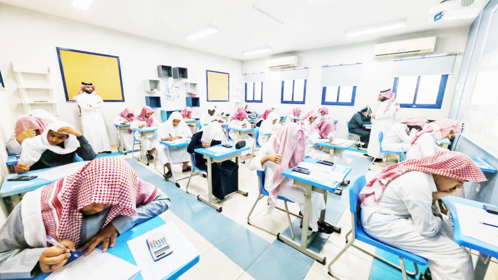 بدء التقديم للابتعاث لدراسة الطب في البحرين لخريجي الثانوية العامة