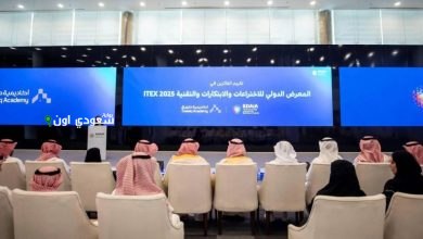سدايا تكرم طلاب أكاديمية طويق الفائزين في معرض تكنولوجيا المعلومات ITEX 2025