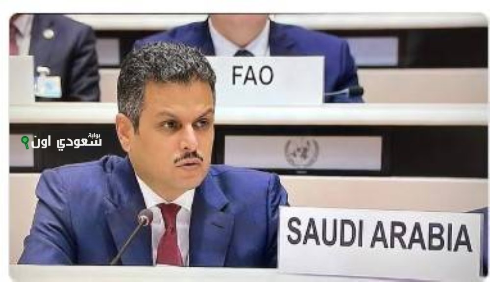 المملكة تدعو في مجلس حقوق الإنسان إلى التزام دولي عادل في تمويل العمل المناخي