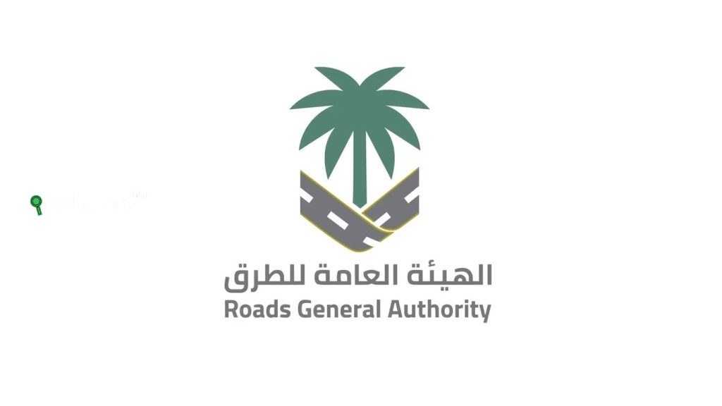 هيئة الطرق تعلن عن مواقع متنقلة للتعامل مع تعطل حافلات الحجاج في الموسم المقبل