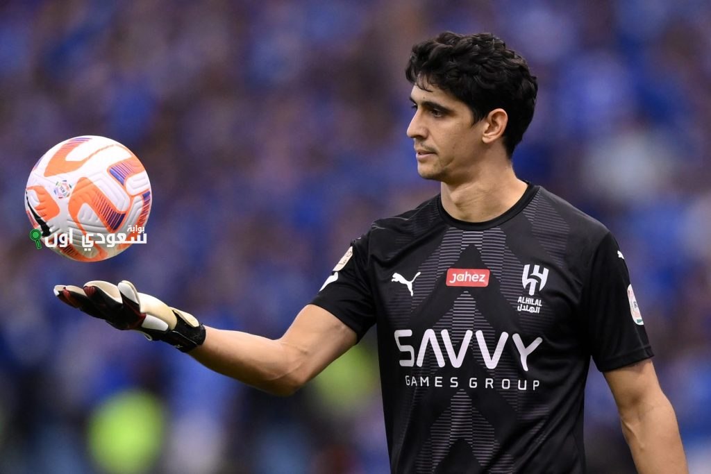 نجوم المونديال ياسين بونو حامي عرين الهلال السعودي وكل ما تود معرفته عنه