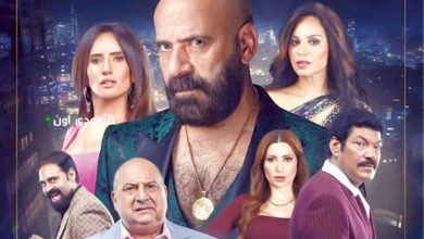 فيلم الدشاش