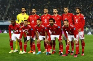 النادي الأهلي