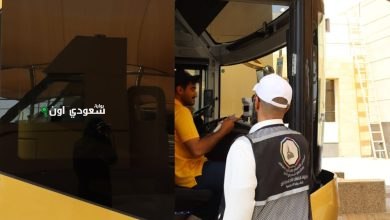 مركز إرشاد الحافلات بمكة يقدم خدمات ل1.4 مليون حاج