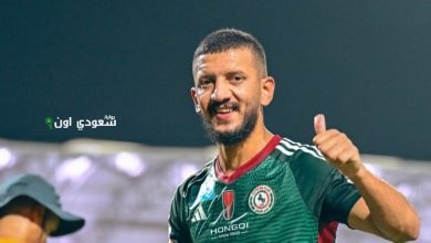 المالكي ورديف