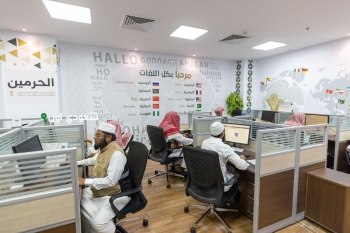 الرئيس الإيراني يشكر المملكة خلال اتصال بولي العهد على جهودها لخدمة الحجاج