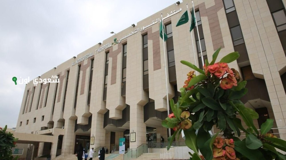 نظام الرعاية العاجلة في مستشفى النور يستجيب لاحتياجات المرضى الهنود بشكل فعال